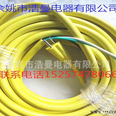 cj直銷美規(guī)電源線絕緣電線電纜線材加工國標(biāo)電源線純銅橡膠線