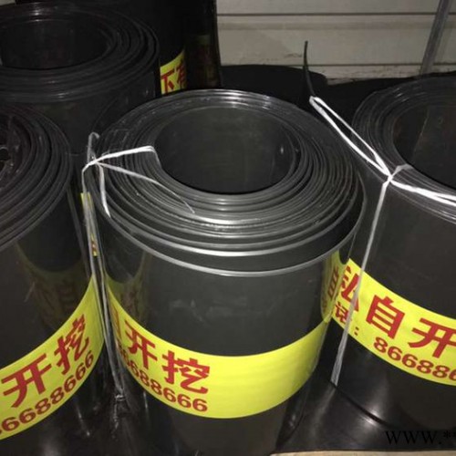 麗華 PE警示板  防挖板塑料板保護板警示電纜保護板燃氣保護板
