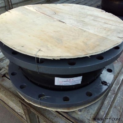 暉盛   供應  法蘭式橡膠軟接頭 工業避震喉 撓性橡膠軟接頭  橡膠伸縮接頭  橡膠管軟接頭 柔性橡膠接頭