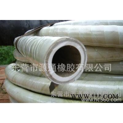 廠家【低價】食品膠管 食品橡膠管 無毒管 衛生級膠管