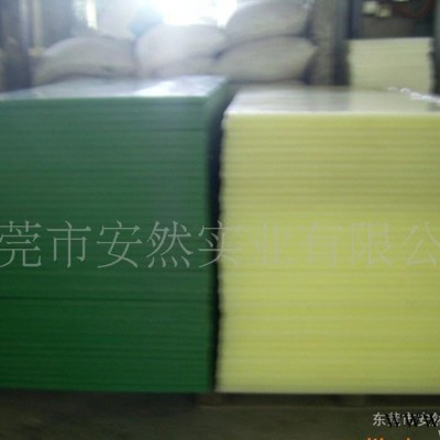 便宜質量好的品牌不得了斬板 耐沖壓了不得膠板實在好品質 工程塑料板 PP板 裁斷板 刀模膠板 刀模墊板 沖床板 臺灣啤板