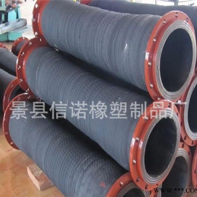 專業生產噴砂膠管、耐磨橡膠管、抽放泥漿耐磨管