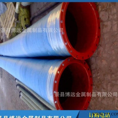 夾布膠管 大口徑橡膠管 低壓夾線橡膠管 質量保證