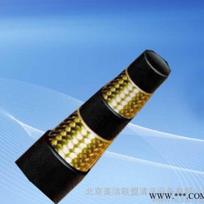 專業銷售  國產高壓橡膠管0-500bar 高壓清洗機高壓管