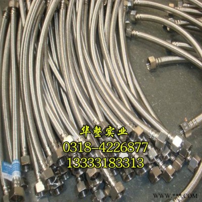 【廠家批發**氟橡膠管 編織氟橡膠管 耐高溫氟橡膠編織管 歡迎采購