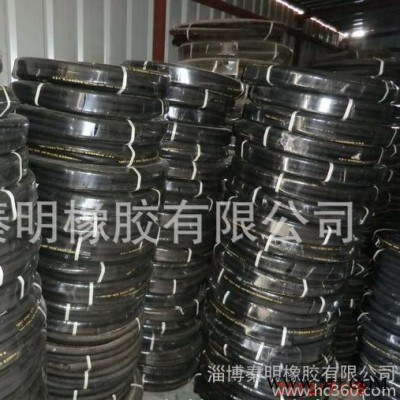 供應霹靂火牌ID 19mm噴涂設備用橡膠管