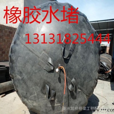 **的橡膠氣囊 橡膠管道封堵器 材質好 不易破損
