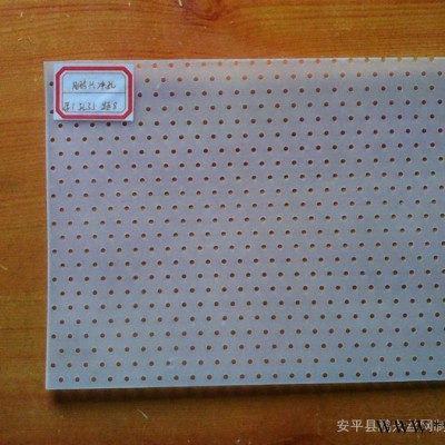 塑料板沖孔過濾網