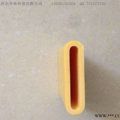 華林科貿(mào) 49.5X13mmX2鋁模板拉片套管，塑料扁管，PVC 拉片保護(hù)管， PVC 套管，聚氨酯拉片管 橡膠管