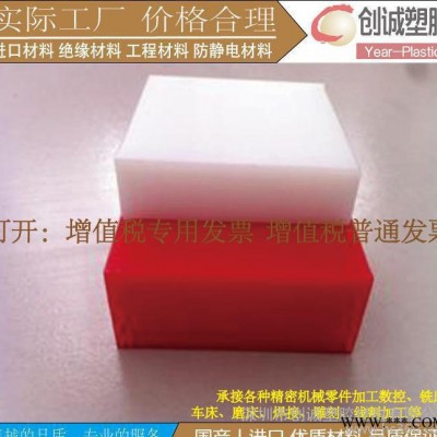 PP板聚丙烯板PE板塑料板酸洗槽電鍍池非標(biāo)定做可來圖加工雕刻