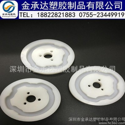 尼龍板 尼龍棒 POM塑料板 ABS/PP/PE 專業加工中心 精密加工零件