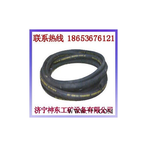 供應(yīng)銷(xiāo)售噴漿管，噴漿管，橡膠管，51噴漿管，橡膠噴漿管，噴漿配件
