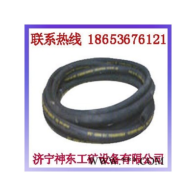 供應(yīng)銷(xiāo)售噴漿管，噴漿管，橡膠管，51噴漿管，橡膠噴漿管，噴漿配件