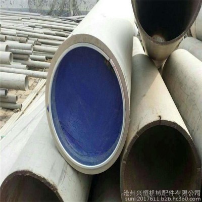 興恒直銷鋼管管護口 電纜穿線管護口 新型橡膠管護口