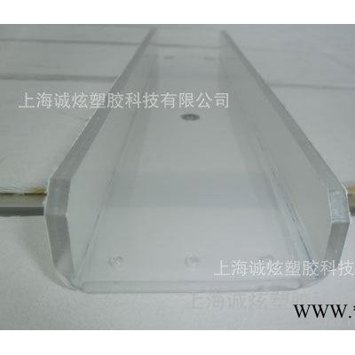 塑料板加工，提供非標塑料制品定做加工**價廉