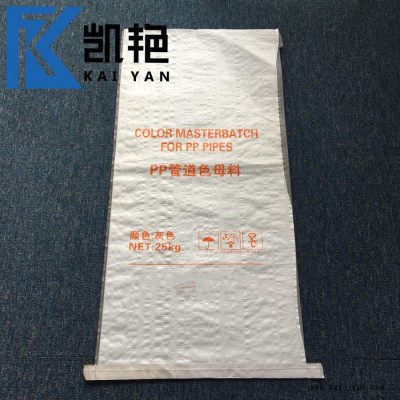 PP編織袋印刷 覆膜蛇皮袋 塑料袋生產 色母料包裝袋