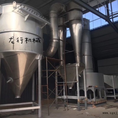 旋轉(zhuǎn)閃蒸干燥機 活性碳酸鈣粉體閃蒸干燥機 顏料干燥設(shè)備氧化鋁干燥設(shè)備  催化劑阻燃劑粉體烘干機 常州烘干機