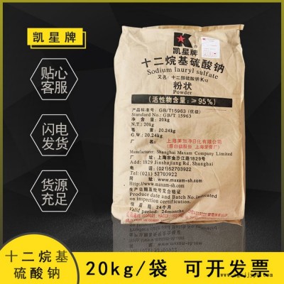 發泡劑 高效發泡精 水泥砂漿混凝土專用固體發泡劑 泡沫豐富量大價優