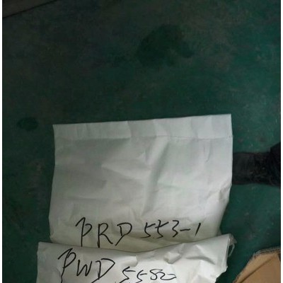 開米森PVC熱穩定劑及進口抗氧劑工程塑料助劑