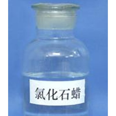 奧達 氯化石蠟 環保無味 氯化石蠟阻燃劑 品牌保證