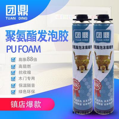發泡劑生產廠家750ml 發泡膠 泡沫膠廠家