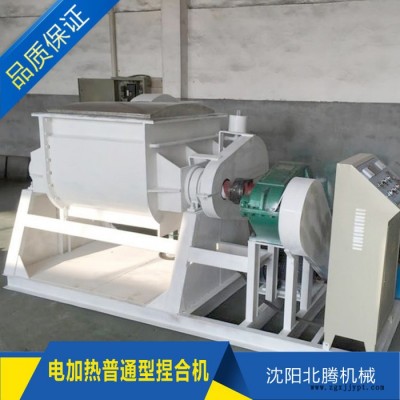 大連阻燃劑捏合機(jī)設(shè)備廠家  專(zhuān)業(yè)捏合機(jī)技術(shù)  小型捏合機(jī) 工藝先進(jìn)