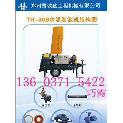 供應內蒙 的水泥發(fā)泡機 內蒙發(fā)泡機發(fā)泡劑