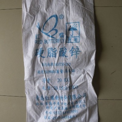硬脂酸鋅 脫模劑、穩(wěn)定劑、潤滑劑專用 專業(yè)生產(chǎn)輕質(zhì)硬脂酸鋅 青島紅星 硬脂酸鋅生產(chǎn)企業(yè)  國有企業(yè)