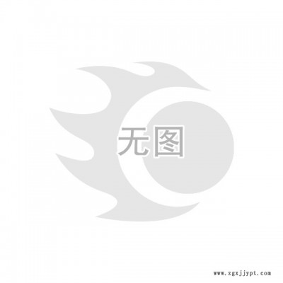 供應脫模劑鑄造新材料