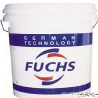 福斯F 21 A SET壓鑄脫模劑，FUCHS LUBRODAL F 21 ASET, 小桶