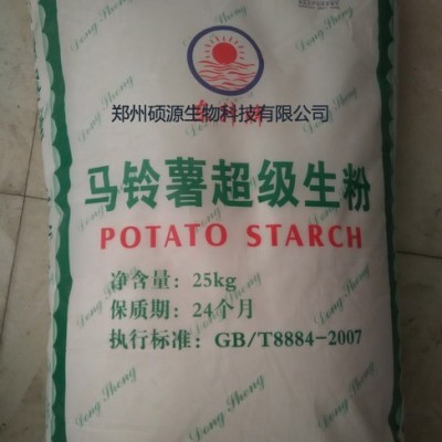 碩源食品級(jí) 馬鈴薯淀粉價(jià)格，食品穩(wěn)定劑，填充劑馬鈴薯淀粉