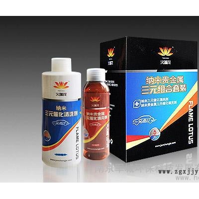 供應火蓮花汽車尾氣治理火蓮花三元催化填充劑