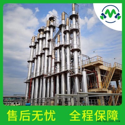 紫外線吸收劑UV-384 127519-17-9 廠家 價(jià)格 現(xiàn)貨 可分裝 提供樣品