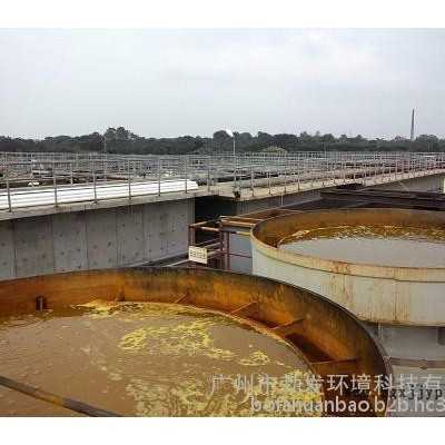 直銷 勃發工業級高濃度顏料廢水處理系統達標改造工程