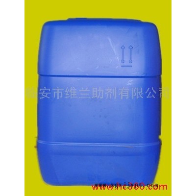 供應潤濕分散劑170