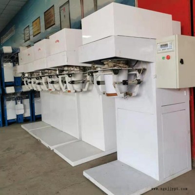 眾鼎供應顏料敞口包裝機 高效裝袋機器價格顏料包裝機器生產質量保證