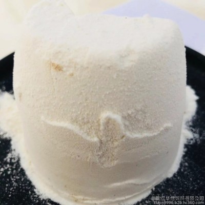 批發(fā)飼料級(jí)甜味劑  畜禽飼料顏料 現(xiàn)貨供應(yīng) 量大從優(yōu)