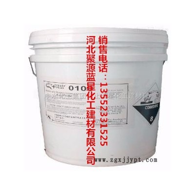 聚源藍星 JY-0100B 反滲透膜專用清洗劑,國產反滲透阻垢分散劑,膜絮凝反滲透殺菌劑，8倍濃縮液膜阻垢劑 品質保證！