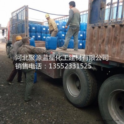 聚源藍星JY18E**鋼廠濁循環專用阻垢分散劑 緩蝕阻垢劑 防腐阻垢劑,阻垢緩蝕劑,防垢劑,除垢劑