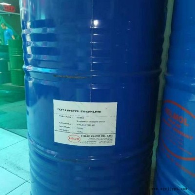 濟南匯錦川 TX-10 乳化劑 分散劑 凈化劑 均染劑 現貨促銷