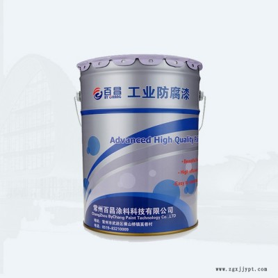 百昌涂料  供應  顏料成分含量高  抗粉化   醇酸中間漆