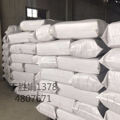 我廠專業(yè)生產木質纖維素樹脂膠粉分散劑大量供應