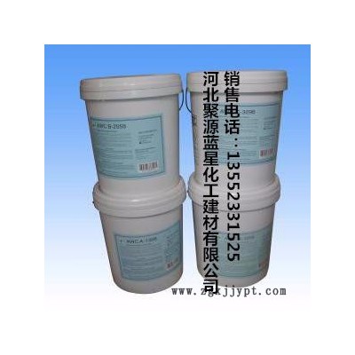聚源藍星 JY-0100A 反滲透膜專用清洗劑,國產反滲透阻垢分散劑,膜絮凝反滲透殺菌劑，8倍濃縮液膜阻垢劑 品質保證！