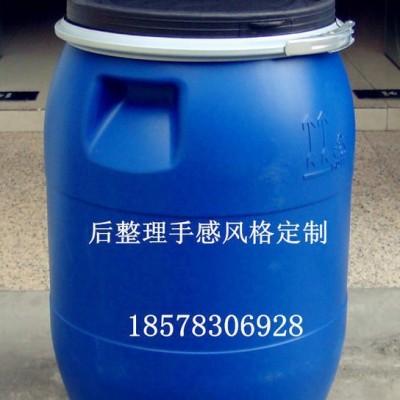 PA/PU/真皮皮革光亮劑、光亮度好、干爽不粘手、手感柔軟彈性好
