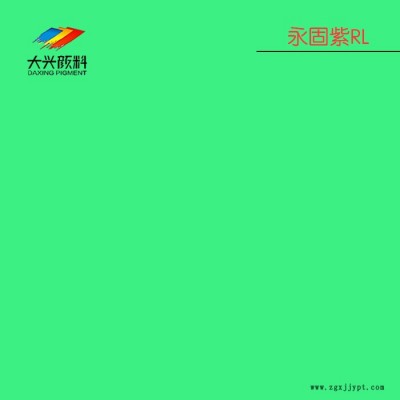 現(xiàn)貨批發(fā)高亮短效GSS夜光粉 性?xún)r(jià)比高效果好黃綠發(fā)光粉 硫化鋅系蓄光顏料