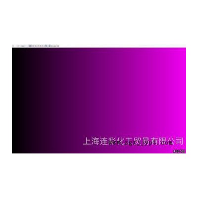 LC有機顏料