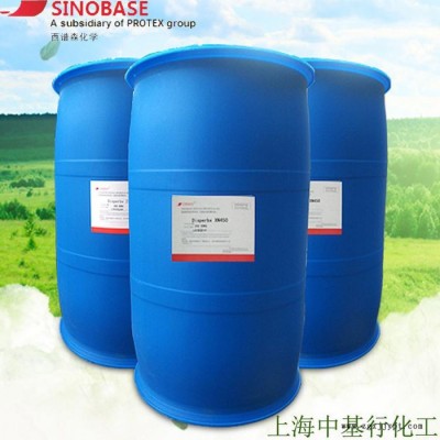西譜森化學XA450 聚丙烯酸銨分散劑