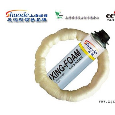 供應一瓶頂兩瓶的上海爍得PU-DR1聚氨酯發(fā)泡劑 冰箱保溫粘結(jié)劑 管道堵漏泡沫膠