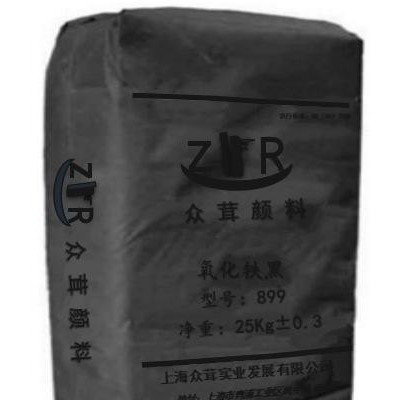 常年氧化鐵黑.工業級.黑色顏料