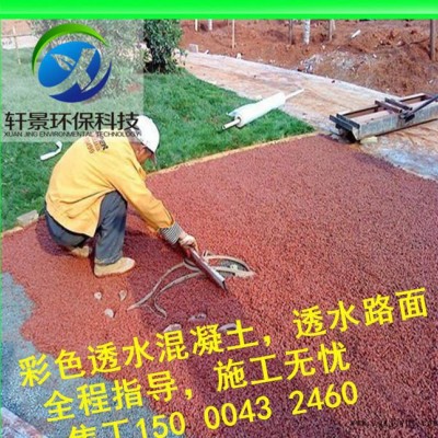 河北冀州市（增強(qiáng)劑，密封劑，著色劑）原材料工廠直銷(xiāo)